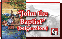 Religious Images John the Baptist Mural Design